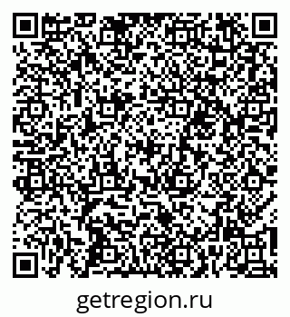 79267096847