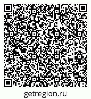79267096875