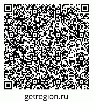 79267096898