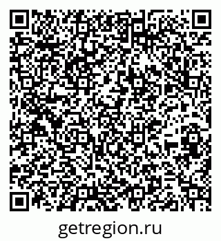 79267097002