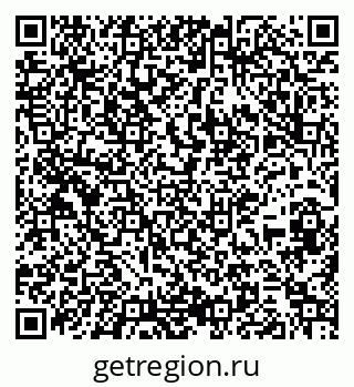 79267097017