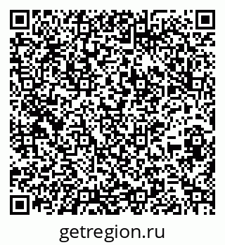 79267097020