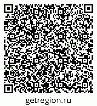 79267097033