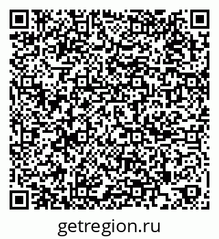 79267097054