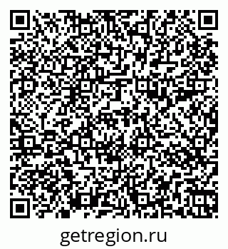 79267097074