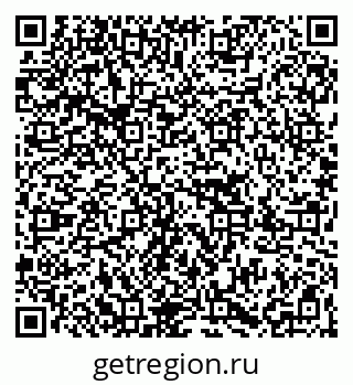 79267097092