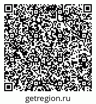 79267097094