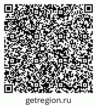 79267097117