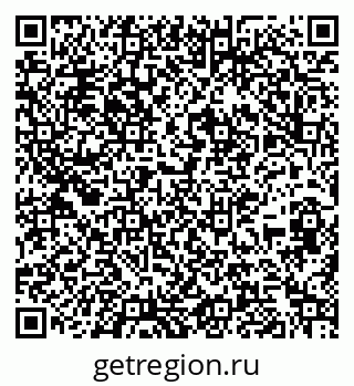 79267097130