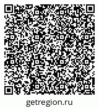 79267097142