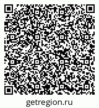 79267097169