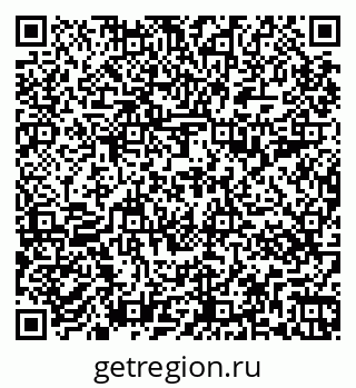 79267097170