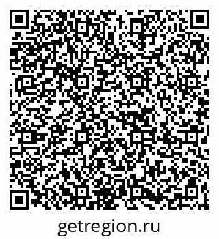 79267097173