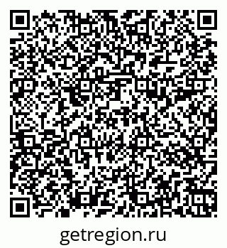 79267097186