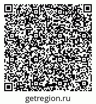 79267097188