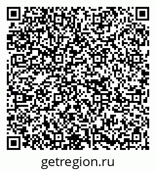 79267097209