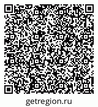 79267097232