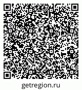 79267097270