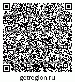 79267097283