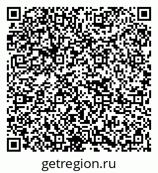79267097284