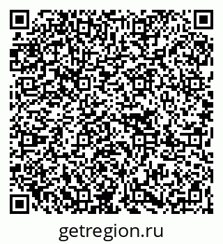 79267097384