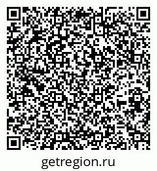 79267097420