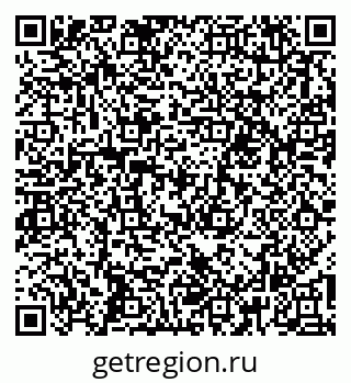 79267097425