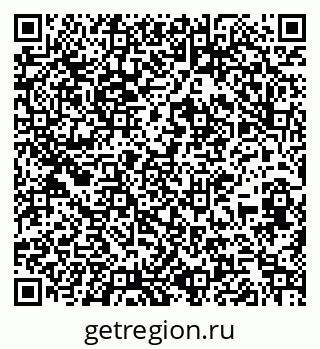 79267097443