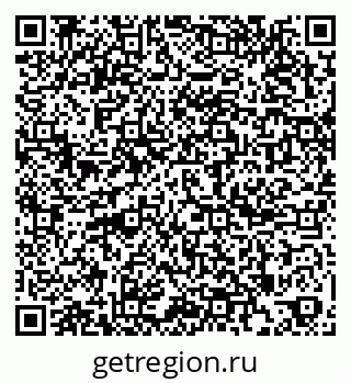 79267097446