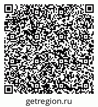 79267097450