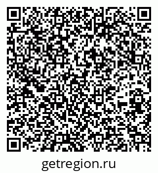 79267097457
