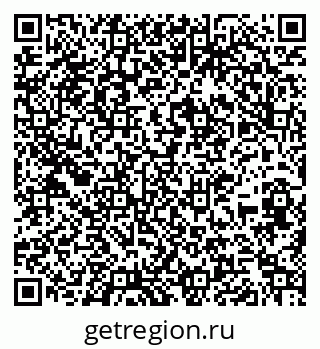 79267097481
