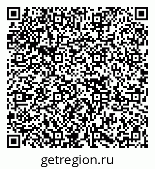 79267097484