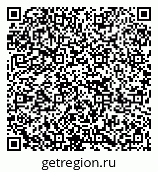 79267097487