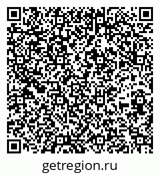 79267097493