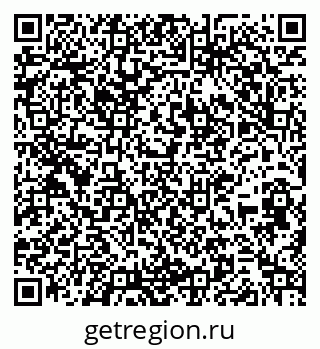 79267097500