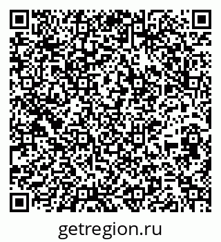 79267097507