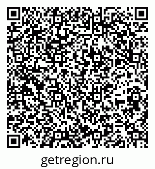 79267097509