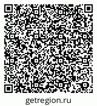 79267097525