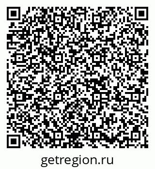 79267097531