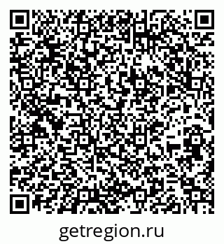 79267097547