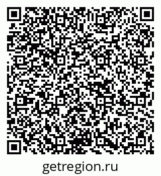 79267097584