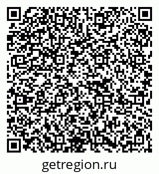 79267097585