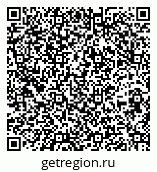 79267097588