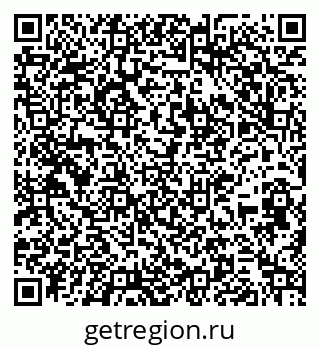 79267097590