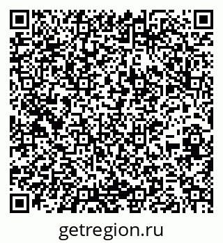 79267097619