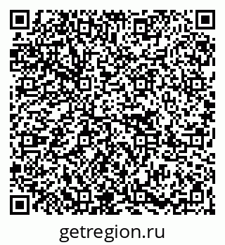 79267097625