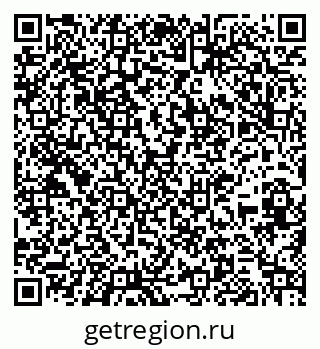 79267097632