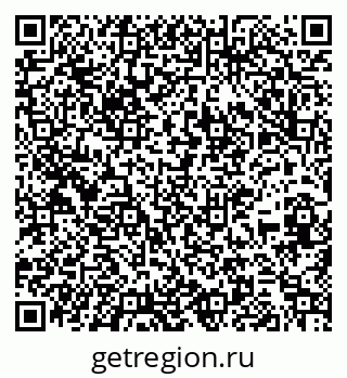 79267097633