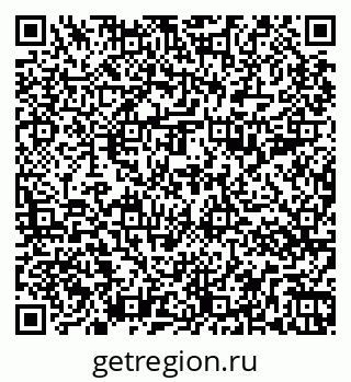 79267097634